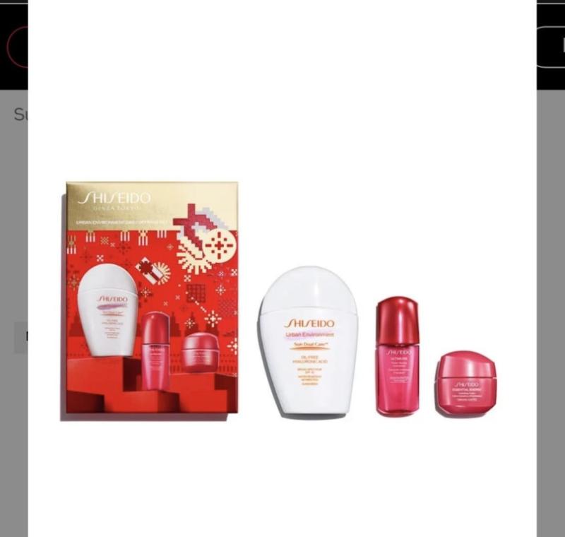 Shiseido 3-Pc. Urban Environment Daily Defense Skincare Set - Macy's