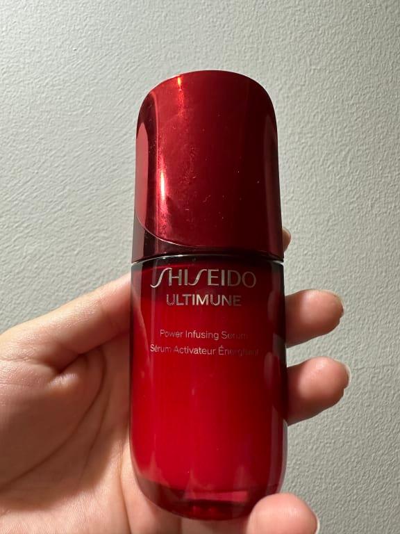 Shiseido serum ultimune