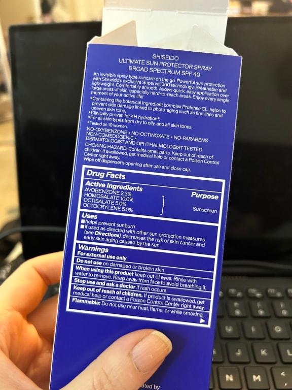Ingredient list