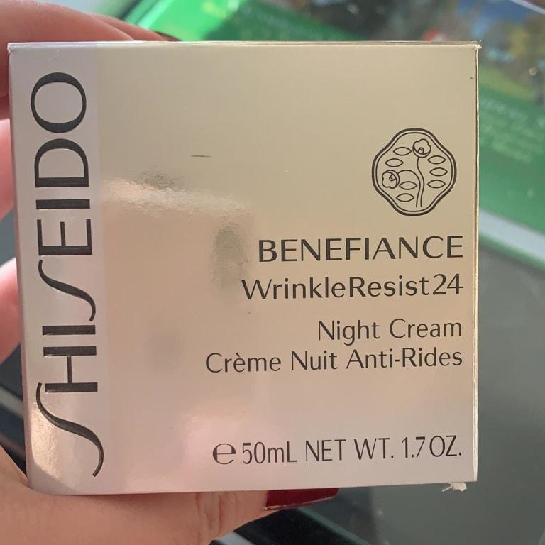 SHISEIDO BENEFIANCE W-Resist24 ナイトクリーム ベネフィアンス Wレジスト24 ナイトクリーム 50ml(資生堂)の通販