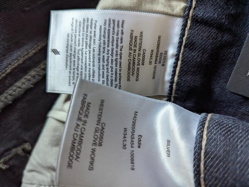 Model number comparison