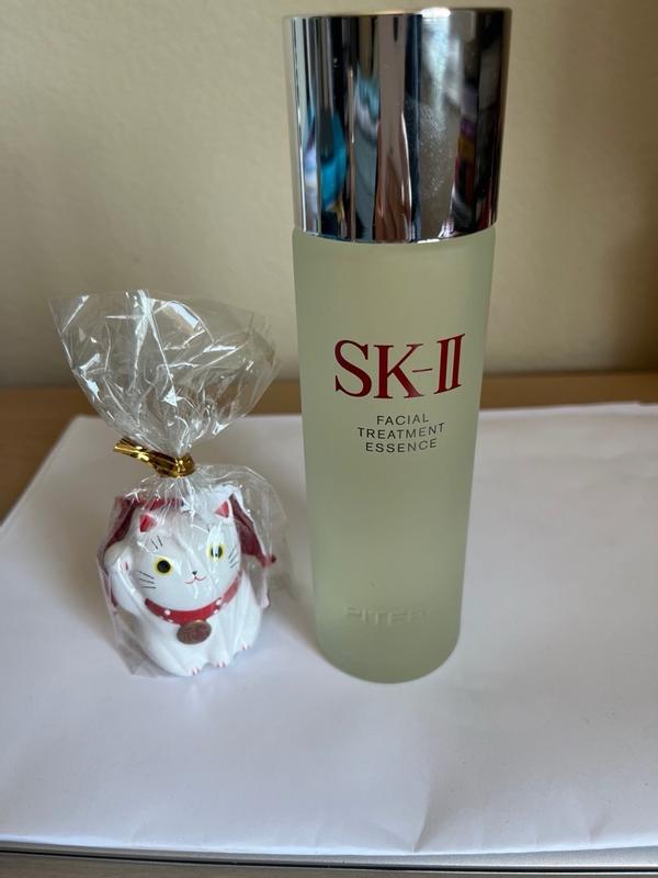 Facial Treatment Essence: Hydrating Serum | SK-II US