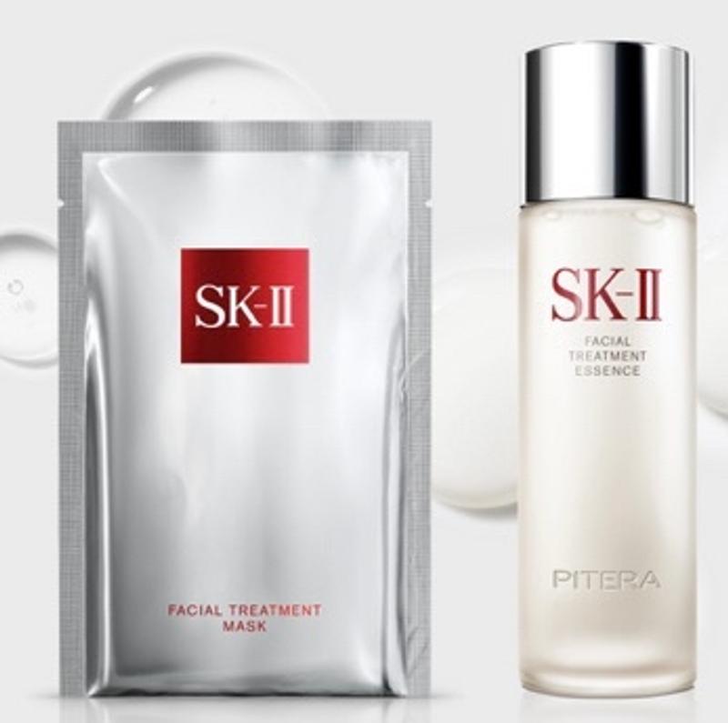 Facial Treatment Essence with 90% PITERA™