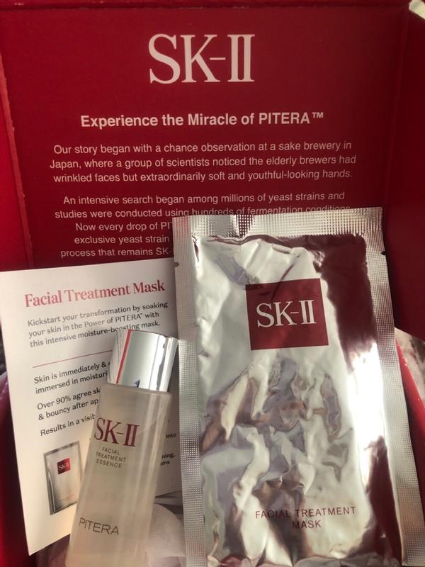 SK-II INTENSIVE PITERA™ SET ピテラ　ミラクルマスク 試してみた】SK-II インテンシブ ピテラ™ セットのリアルな口コミ
