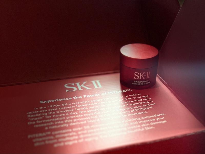 SK-II Skin Power Cream Anti-Aging Japan SKII SK2 Pitera