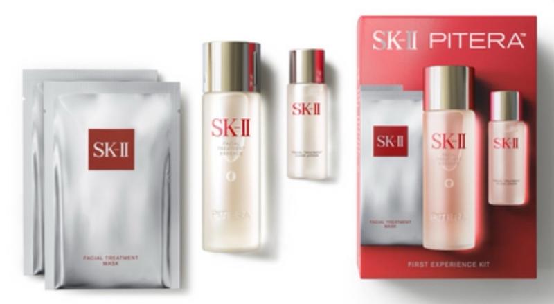 PITERA™ First Experience Kit - Skincare Starter Pack | SK-II US