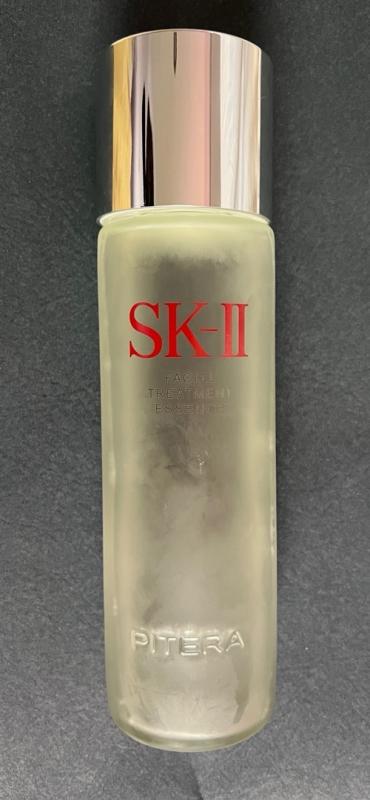 Facial Treatment Essence - Hydrating Skin Essence | SK-II US