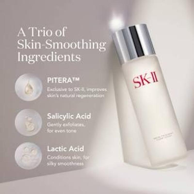 Facial Treatment Clear Lotion - AHA Toner for Face | SK-II US