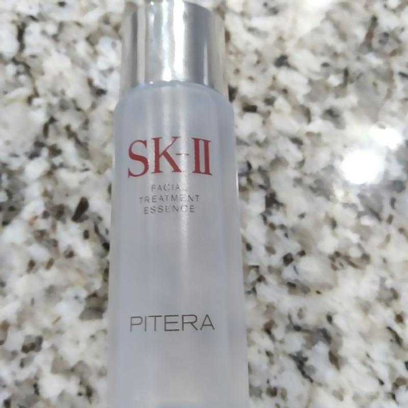 Facial Treatment Essence - Hydrating Skin Essence | SK-II US