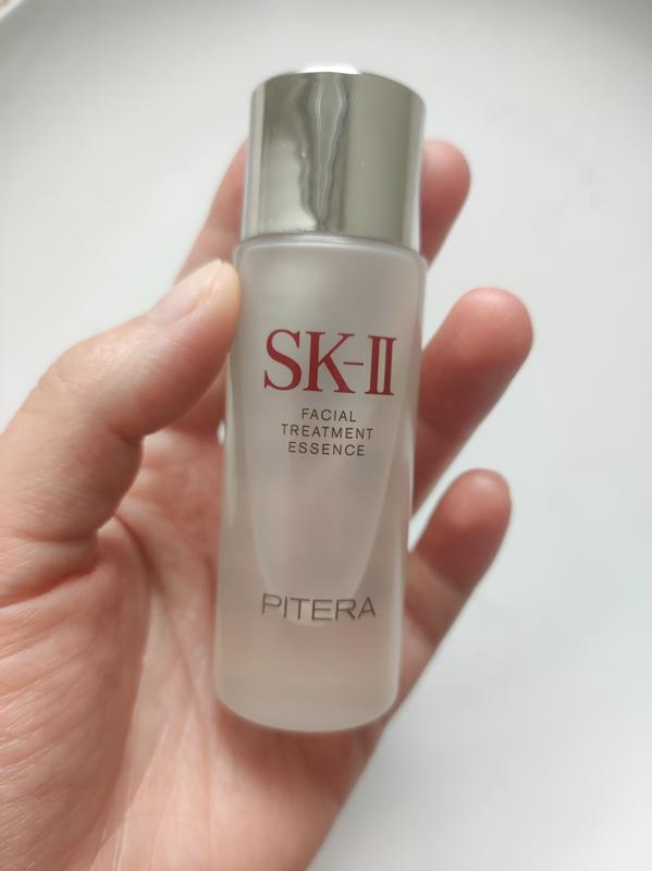 Facial Treatment Essence - Self-Regenerating Youthful Skin| SK-II US