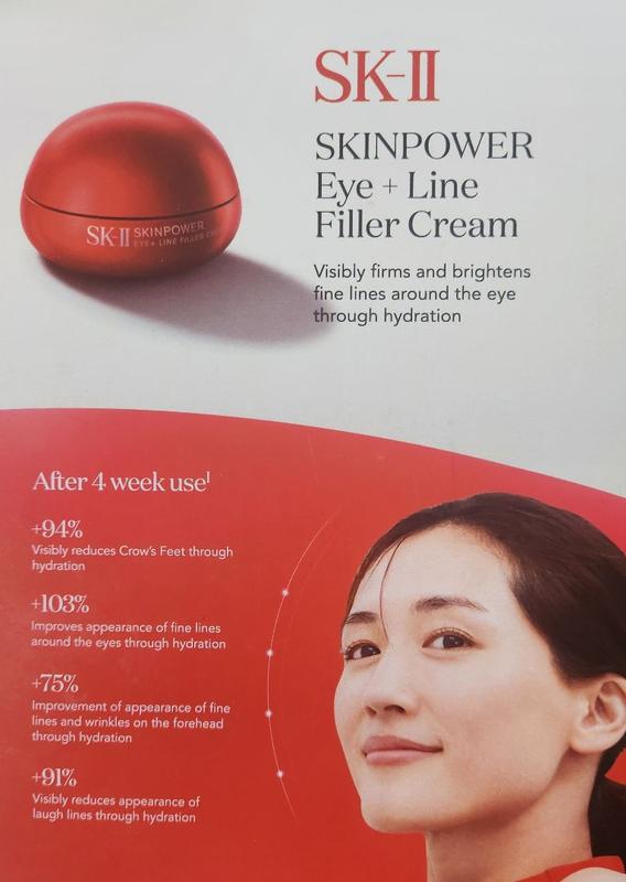 SK-II SKINPOWER Re-New Eye + Line Filler Cream, 0.5 oz. - Macy's