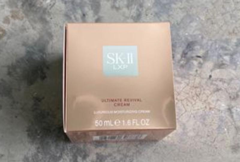 LXP Ultimate Revival Cream | Anti Aging & Wrinkle | SK-II US