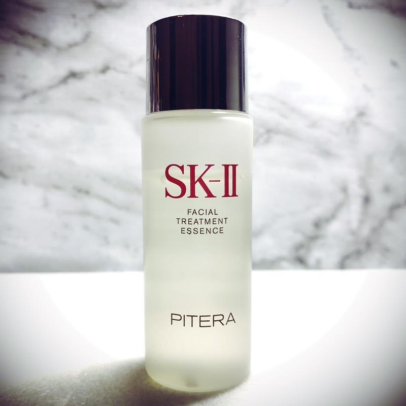 Facial Treatment Essence - Hydrating Skin Essence | SK-II US