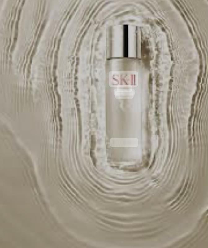 Facial Treatment Essence with 90% PITERA™