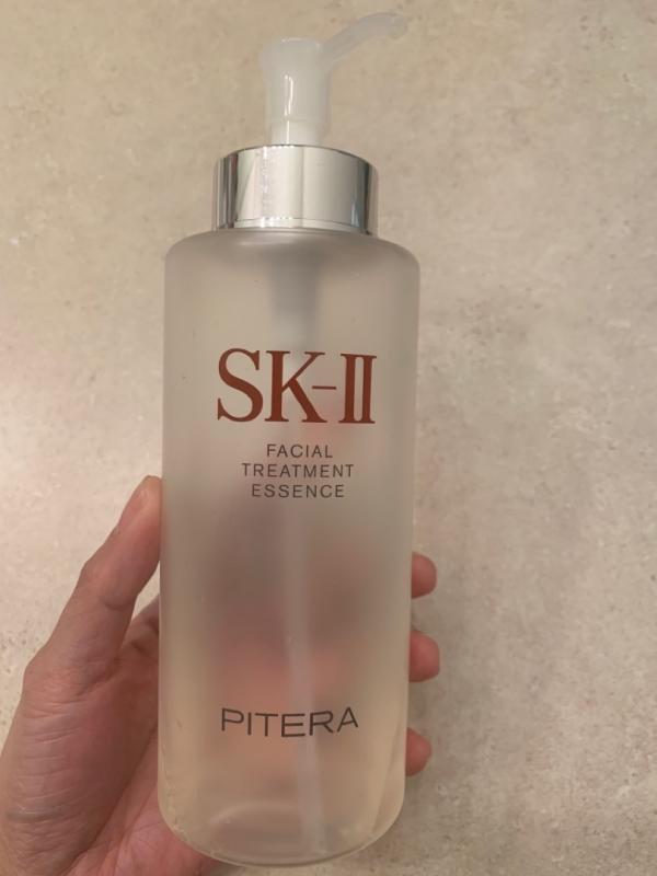 Facial Treatment Essence - Hydrating Skin Essence | SK-II US