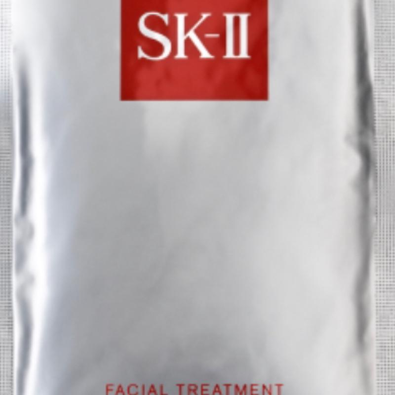 Facial Treatment Mask – Hydrating Sheet Mask for Radiance | SK‑II US