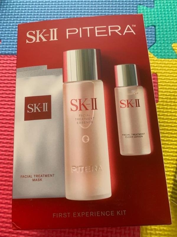 PITERA™ First Experience Kit - Skincare Starter Set| SK-II US