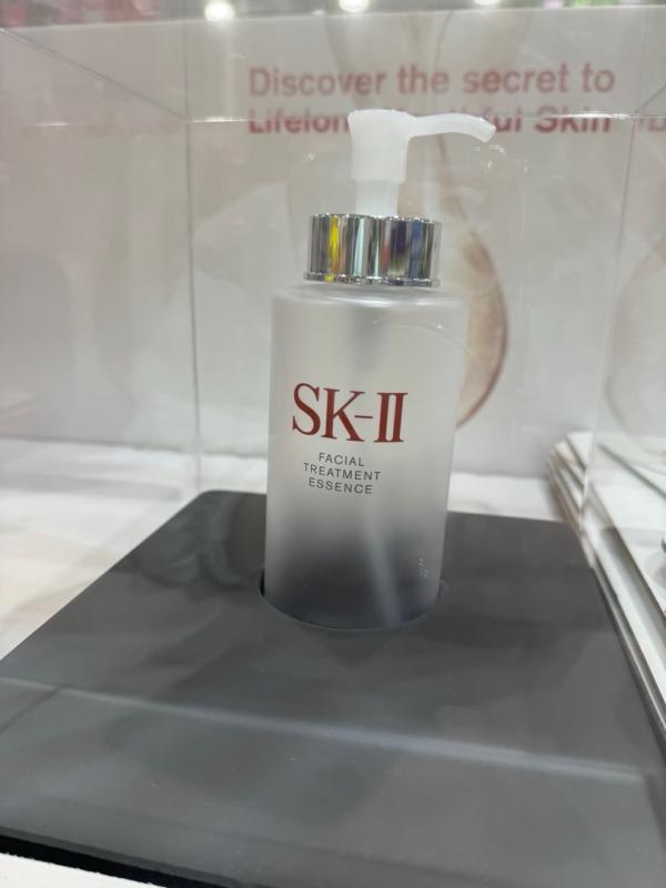 Facial Treatment Clear Lotion - Hydrating Face Toner | SK-II US