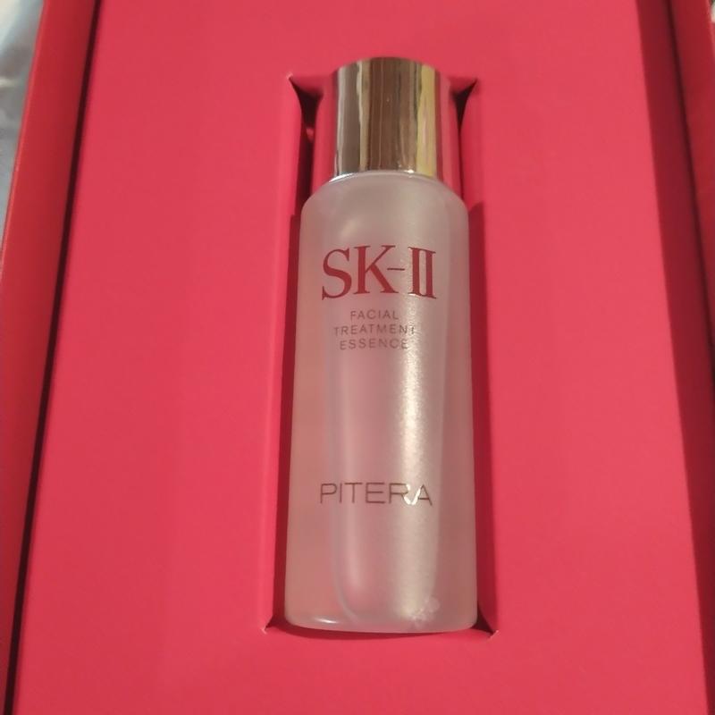 Facial Treatment Essence - Hydrating Skin Essence | SK-II US