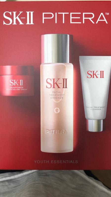 PITERA™ Ultimate Aura Kit: Brightening Skincare Set | SK-II US