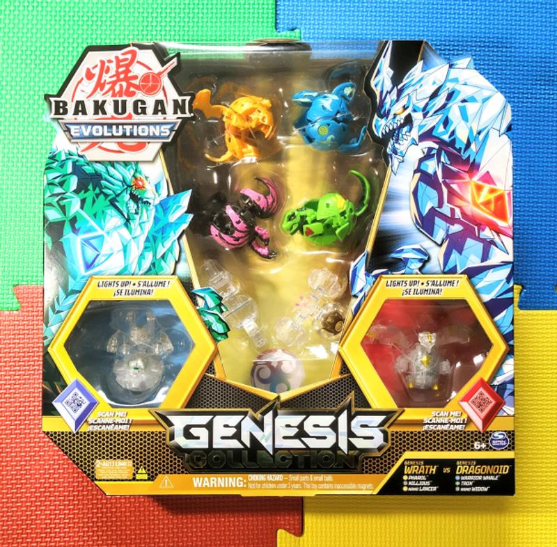 Bakugan Street Brawl Clash Pack Action Figure Set