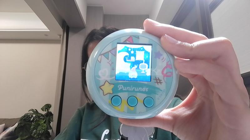 my 2nd day of having it, and already had a punirune adult and is starting a new one