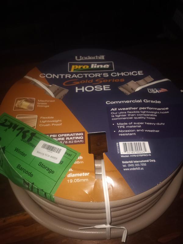 Water hose
