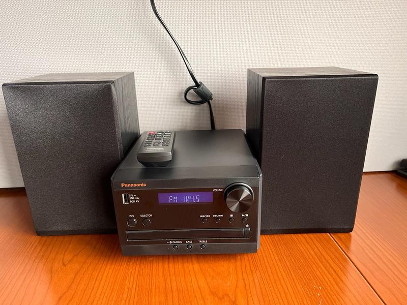Full Range Speaker Stereo System with CD, Bluetooth and Radio