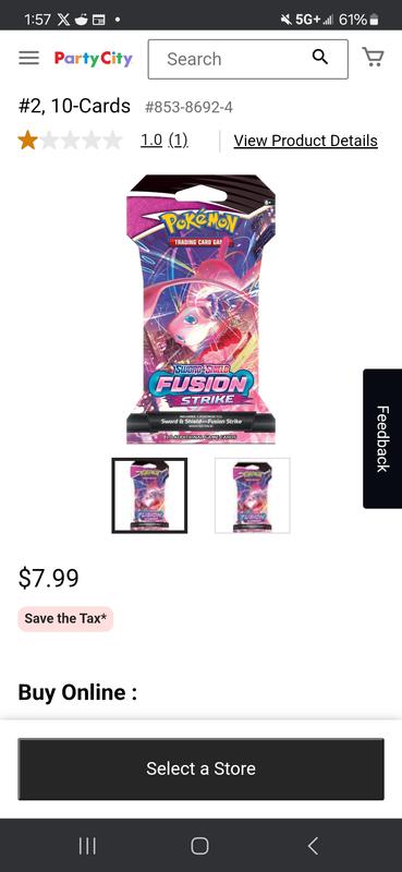 Product i received vs advertised