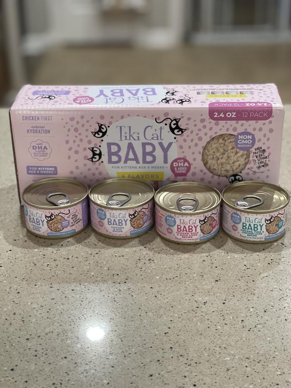 Tiki Cat Baby Variety Pack Wet Cat Food, 2.4 oz., Count of 12