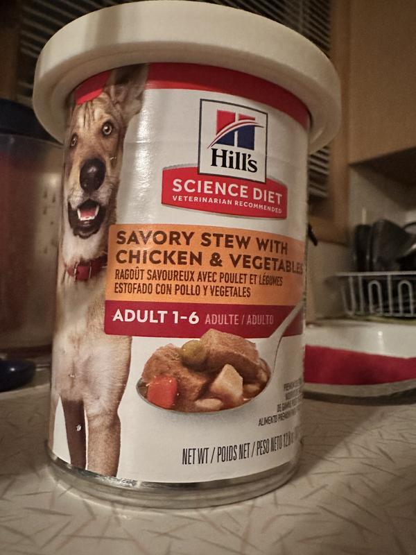 Sealed can of dog food
