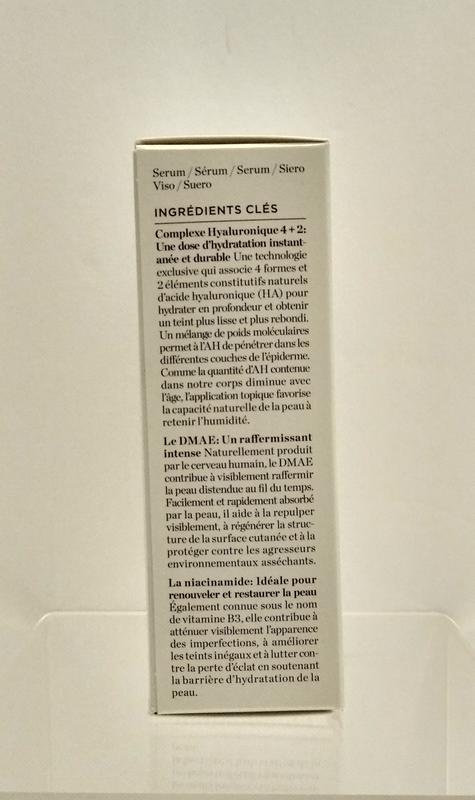 Perricone MD Hyaluronic Intensive Hydrating Serum (ingredients)