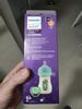 Kit Philips Avent