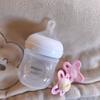 Philips Avent - tolle Flasche und Sauger