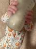User submitted photo