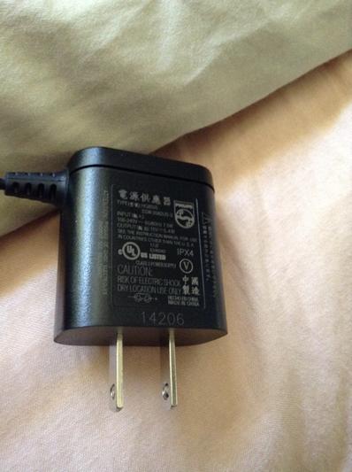 Proof that power adapter is worldwide universal