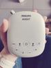 PHILIPS AVENT SCD713/26
