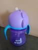 Philips avent
