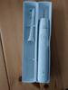 PHILIPS SONICARE 5300 - HX7109/01