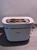 PHILIPS Eco Conscious Edition HD2640/10