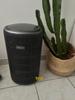 PHILIPS PUREPROTECT PRO 4200 SERIE AC4220/12
