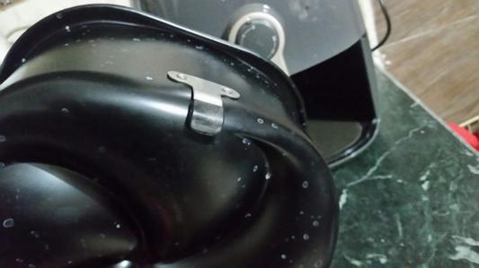 This is the metal piece