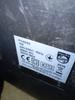 PHILIPS POWERPRO ACTIVE FC9556/09