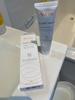 Cold cream Avène