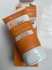 Crème sans parfum avene