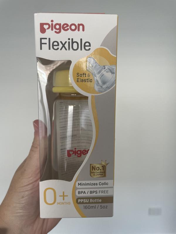 Pige s fashion flexible bottle