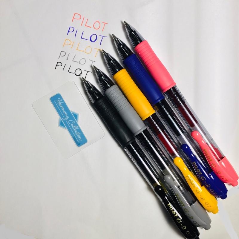 Pilot G2 Gel Ink Pens, Fine Point, Assorted Colors, 16 Count – My Kosher  Cart