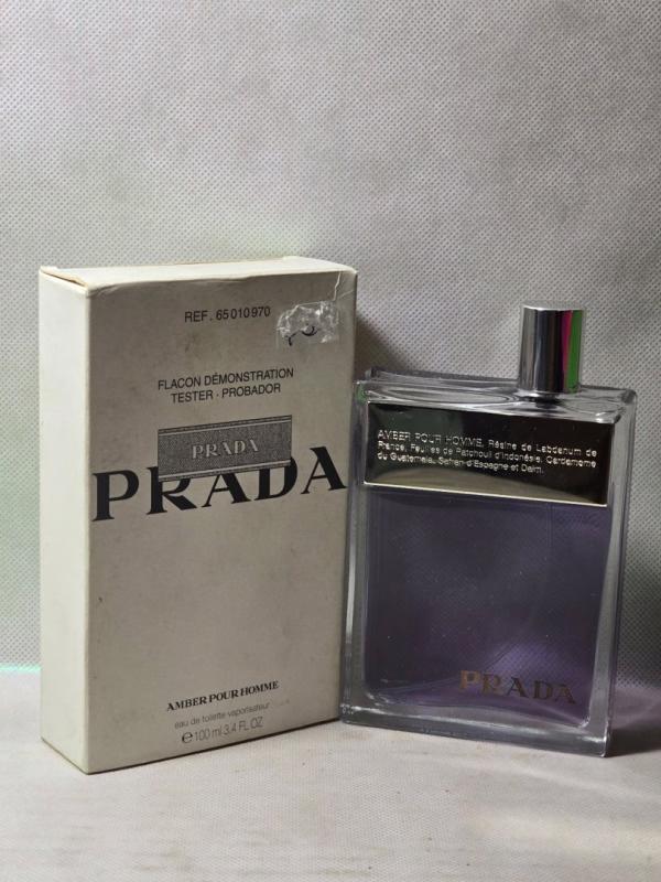 Amber Pour Homme Eau de Toilette | Prada Beauty Official
