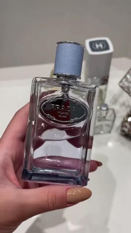 Infusion D'Amande Eau de Parfum | Prada Beauty Official Site