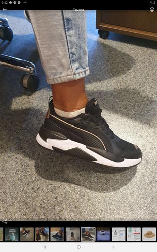 puma x ray metallic white